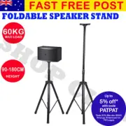 2pcs Speaker Stand Tripod Mount Adjustable Height Studio Floor Stage Home Gift