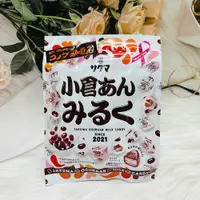 在飛比找松果購物優惠-☆潼漾小舖☆ 日本 SAKUMA 佐久間 小倉紅豆牛奶糖 5