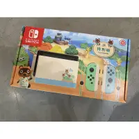 在飛比找蝦皮購物優惠-Switch NS 動森機 任天堂 Nintendo Swi