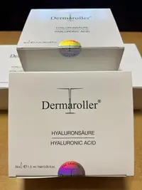 在飛比找Yahoo!奇摩拍賣優惠-現貨 德國 Dermaroller 頂級 原液精華 保濕 塑