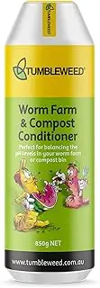 Tumbleweed Worm Farm & Compost Conditioner