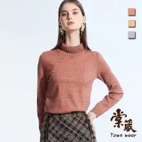 在飛比找Yahoo奇摩購物中心優惠-【TOWNWEAR棠葳】素雅鑽飾混色高領針織衫 3色(女上衣