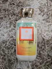 Bath Body Works SunKissed Days Shea & Vitamin e Lotion Rare