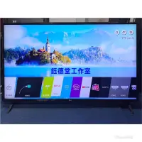 在飛比找蝦皮購物優惠-LG 43吋 4K智慧聯網液晶電視 43UJ630T 中古電