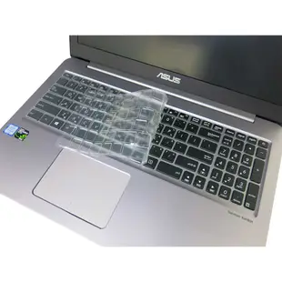 【Ezstick】ASUS UX510 UX510u UX510UX 奈米銀抗菌 TPU 鍵盤膜 鍵盤保護膜
