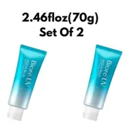 Biore UV Sunscreen Biore Aqua Rich Water Essence SPF50+PA++++ 2.46floz(70g) Set2