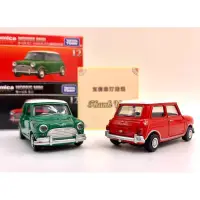 在飛比找蝦皮購物優惠-現貨 新上市 Tomica Premium No.12 Mo