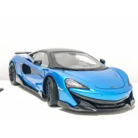 在飛比找蝦皮購物優惠-LCD McLAREN 600LT 金屬藍 麥拉倫 1/18