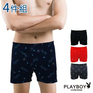 PLAYBOY 男內褲 時尚兔頭印花四角褲(超值4件組)