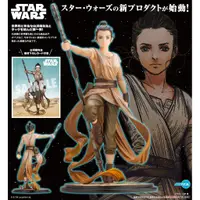 在飛比找蝦皮購物優惠-未公開 壽屋 1/10  ARTFX Star Wars星際