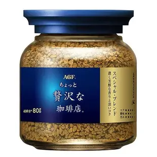 日本 AGF MAXIM咖啡 芳醇即溶咖啡補充包