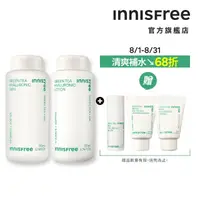 在飛比找momo購物網優惠-【INNISFREE】綠茶玻尿酸保濕水乳組(化妝水170ml