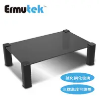 在飛比找蝦皮商城優惠-Ermutek 強化玻璃版高度可調式桌上型螢幕收納架/螢幕增