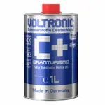 油槍滑掉-免運 德國  摩德 VOLTRONIC® GRANTURISMO C+ BLUE 高性能全合成機油 台灣公司貨