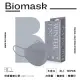 【BioMask杏康安】四層成人醫用口罩-莫蘭迪系列-冬霧灰-10入/盒(醫療級、韓版立體、台灣製造)