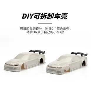 賽車 跑車 模型 TURBO RACING 1:76新款競速平跑C74 全比例遙控車RC 超迷你精致