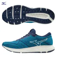 在飛比找蝦皮商城優惠-MIZUNO MIZUNO EZRUN LX3 男慢跑鞋J1