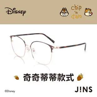 JINS迪士尼系列金屬眼鏡-奇奇蒂蒂款式(UMF-22A-094)-兩色任選