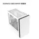 米特3C數位–酷碼 SILENCIO S400 WHITE 透側版靜音機殼/MCS-S400-WG5N-SJP