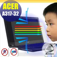 在飛比找PChome24h購物優惠-ACER A317-32 防藍光螢幕貼 抗藍光 (17吋寬)