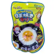 933764 1x SELF COOKING FRIED EGG SHAPED JELLY GUMMY POPPING CANDY FRYING PAN