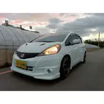 2013年  HONDA FIT VTI-S