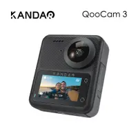 在飛比找PChome24h購物優惠-KANDAO QooCam 3 360度全景聲運動攝影機