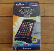 HANAYAMA Competitive Code Mystery Game Board Game Mastermind Portable