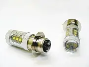 For Honda Rubicon White 80W LED Headlight Bulbs 2004 2005 2006 2007 2008 2009