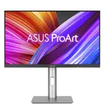 ASUS 華碩 PROART DISPLAY HDR400 專業繪圖螢幕 27型 PA279CRV