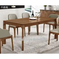 在飛比找Yahoo!奇摩拍賣優惠-【N D Furniture】台南在地家具-橡膠木實木造型飯