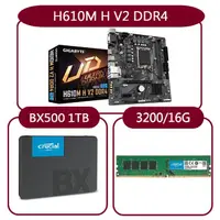 在飛比找momo購物網優惠-【GIGABYTE 技嘉】組合套餐(技嘉 H610M H V