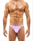 MODUS VIVENDI Beyond SOFT Velvet Bikini Swimsuit with Silver colored Metal Logo