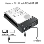 3.5 英寸 USB 3.0 轉 SATA III 外置硬盤盒支持兩個 2.5" & 3.5" SATA HDD SSD