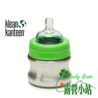 在飛比找蝦皮購物優惠-露營小站~出清品【K05BABY-BS】 美國 Klean 