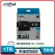 Micron 美光 Crucial X10 Pro 1TB 外接式SSD CT1000X10PROSSD9