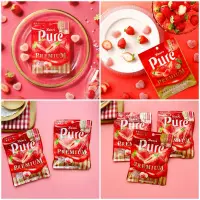在飛比找蝦皮購物優惠-【貓咪姐妹 】日本Kanro Pure 軟糖 草莓心型軟糖 