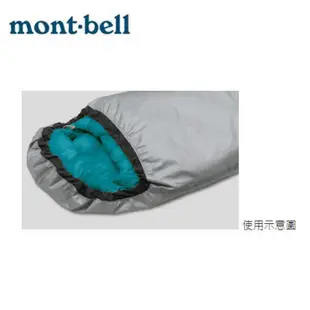【mont-bell】BREEZE DRY-TEC Sleeping Bag Cover 睡袋套 1121328