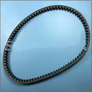 Transmission Belt for GY6 125cc 150cc Scooter Moped ATV Go Kart 152QMI 157QMJ Engine 842-20-30 CVT Drive Belt 842 20 30 V-Belt