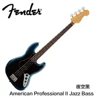 在飛比找樂天市場購物網優惠-【非凡樂器】Fender American Professi