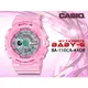 CASIO 卡西歐 手錶專賣店 BABY-G BA-110CA-4ADR 女錶 橡膠帶 耐衝擊構造 LED照明 世界時間 全新品 保固一年 開發票