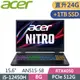 ACER Nitro5 AN515-58-54XR 黑(i5-12450H/8G+16G/512G+1TB SSD/RTX4050-6G/W11/144Hz/15.6)特仕