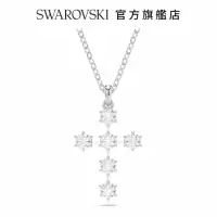 在飛比找momo購物網優惠-【SWAROVSKI 官方直營】Insigne 鏈墜 圓形切