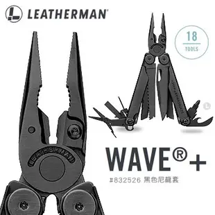LEATHERMAN Wave Plus 工具鉗-黑色 【型號】#832526 (黑尼龍套)