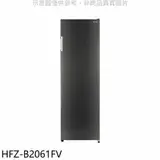 在飛比找遠傳friDay購物優惠-禾聯【HFZ-B2061FV】206公升變頻直立式冷凍櫃(無