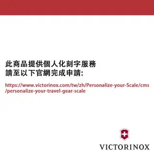 VICTORINOX 瑞士維氏 Spectra 3.0 27吋 行李箱 黑/紅 611759/611760