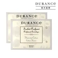 在飛比找誠品線上優惠-DURANCE朵昂思 棉花田香封兩入組