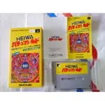 SFC 日版卡帶  HEIWA 平和柏青哥世界〈小N 二手店#34〉盒書全