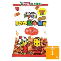 在飛比找Yahoo奇摩購物中心優惠-優雅食點心條餅-雞汁口味FUN大包100g【愛買】