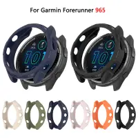 在飛比找蝦皮購物優惠-Garmin Forerunner 965 TPU 半包軟保